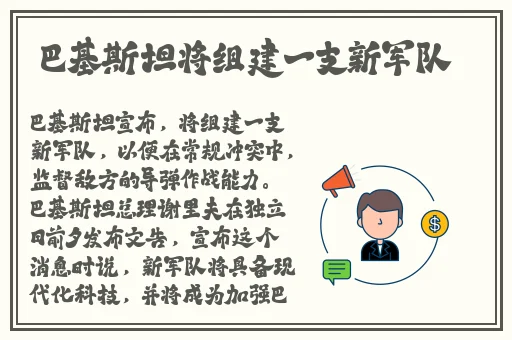 优衣库在线高清完整版
